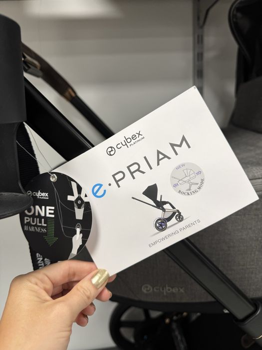 Cybex e-Priam 4.0 2w1