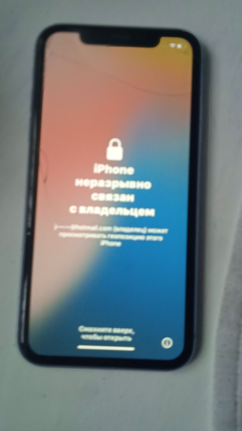 Айфон  xr пблокіровка активації