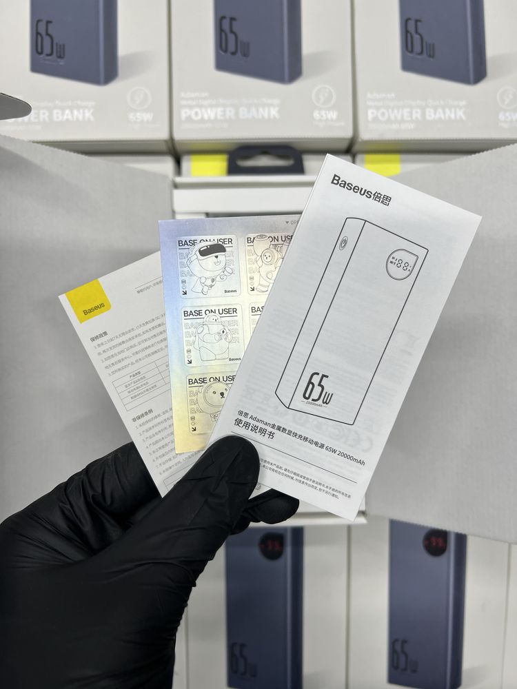 СУПЕР ЦІНА 65w 20000mah baseus павербанк adaman metal акумулятор