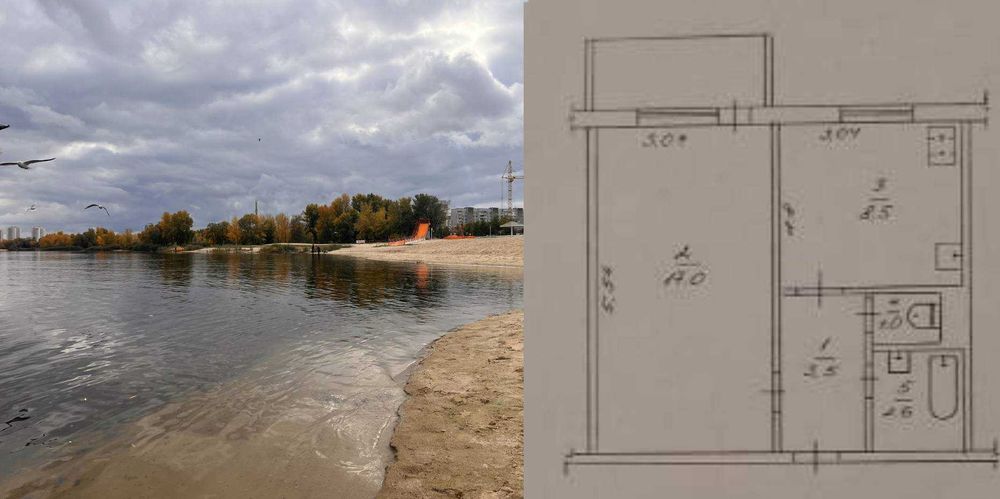 1-к квартира, Митниця, Черкаси. Дуже тепла і суха. Поруч Дніпро