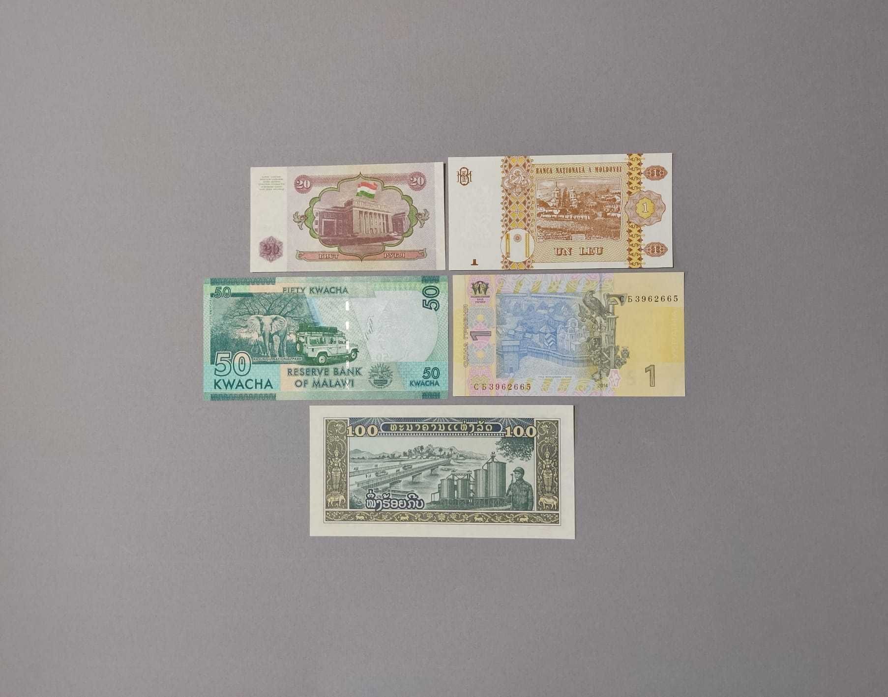Zagraniczne banknoty 15 szt. UNC