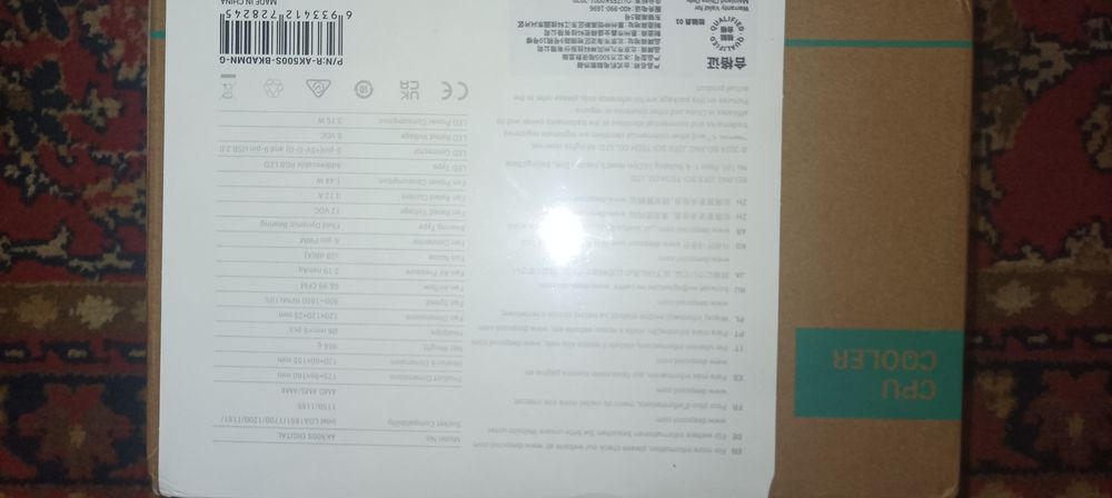 Новий! Deepcool ak500s digital