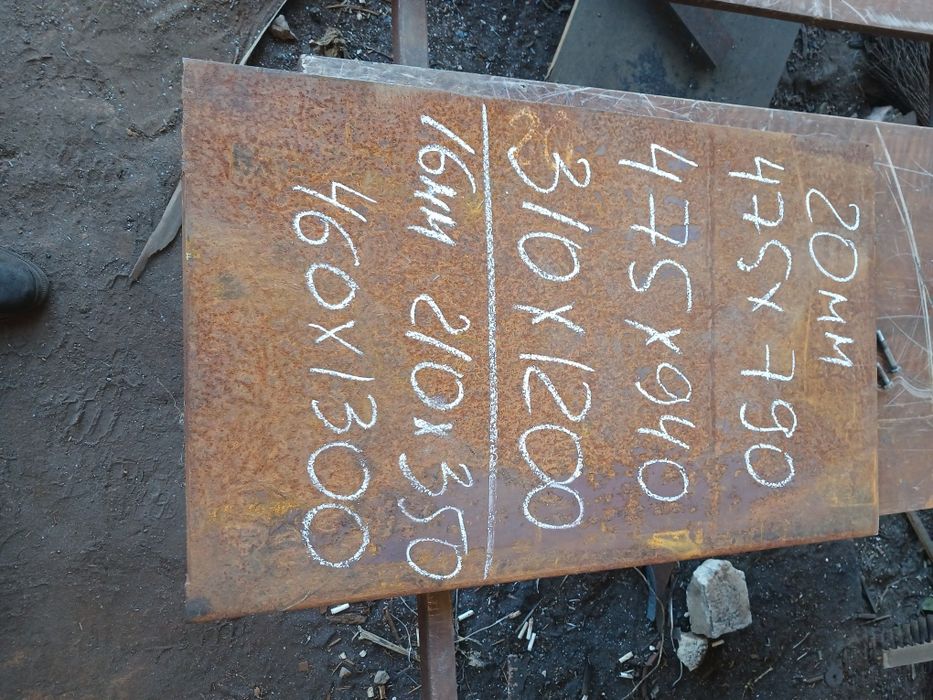 Деловые отходы, Круг стальной 100-230мм,  заготовки лист 8 ,10, 12, ,