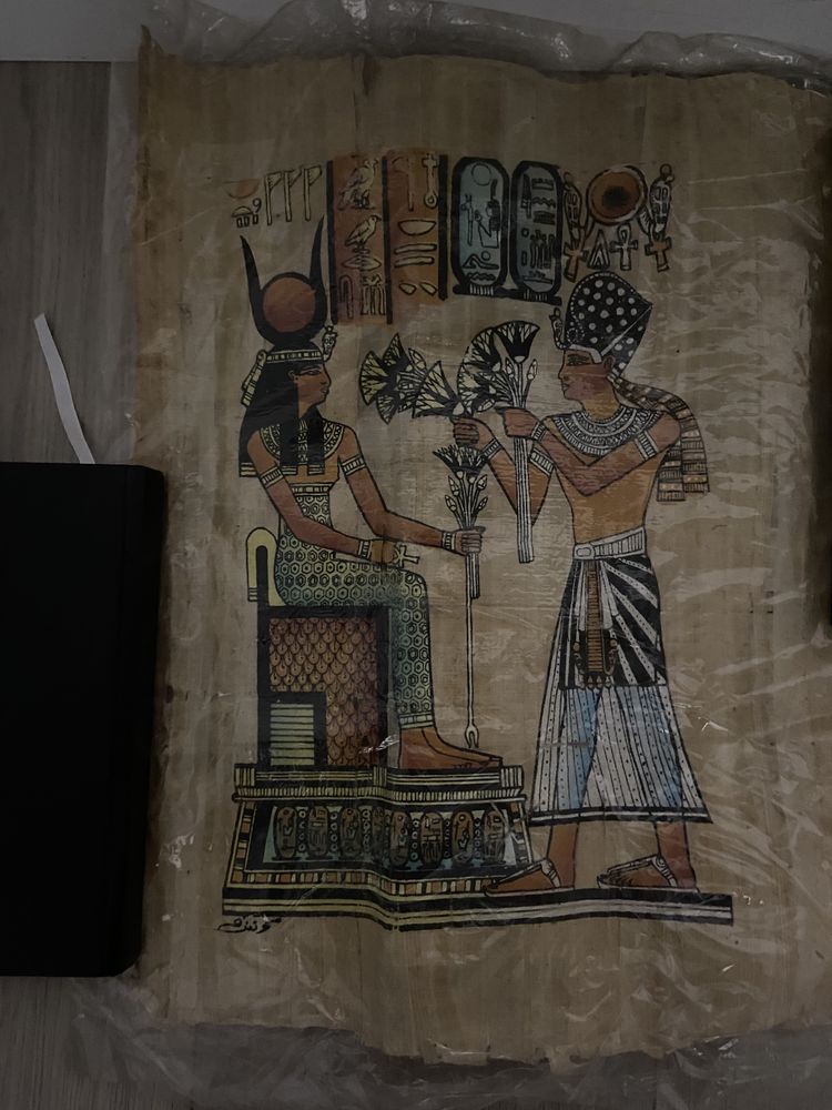 Папірус, 45*32см, Єгипет