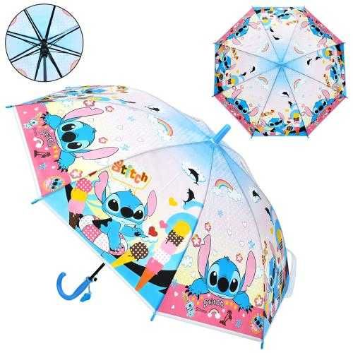 Зонт зонтик трость детский прозрачный и обычный