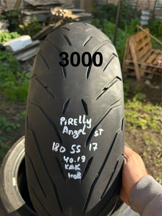 резину шины 80 90 100 110 120 140 150 160 170 180 190 50 55 70 17