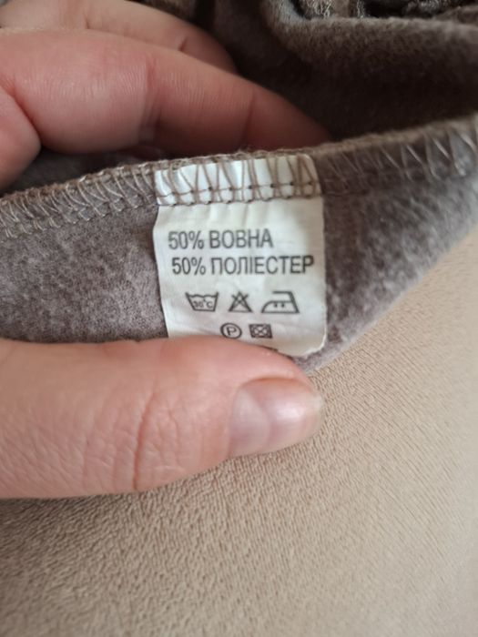 Брюки жіночі утеплені класичні М-L