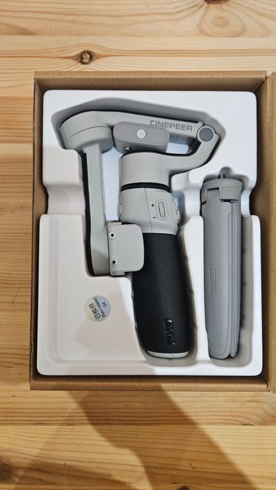 Zhiyun Cinepeer CQ5 with AI Tracking64284423191811122