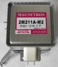 Магнетрон для мікрохвильової печі Panasonic 2M211A-M1