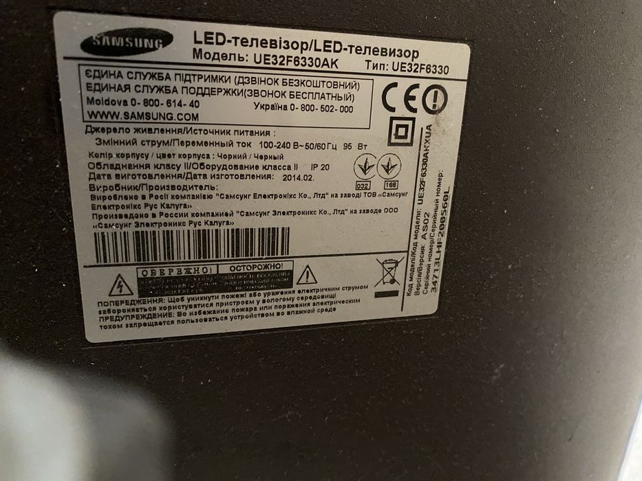 Led телевизор Samsung UE32F6330AK