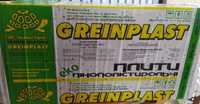 Пінопласт GREINPLAST EPS 30 (0,5-1М) 30ММ