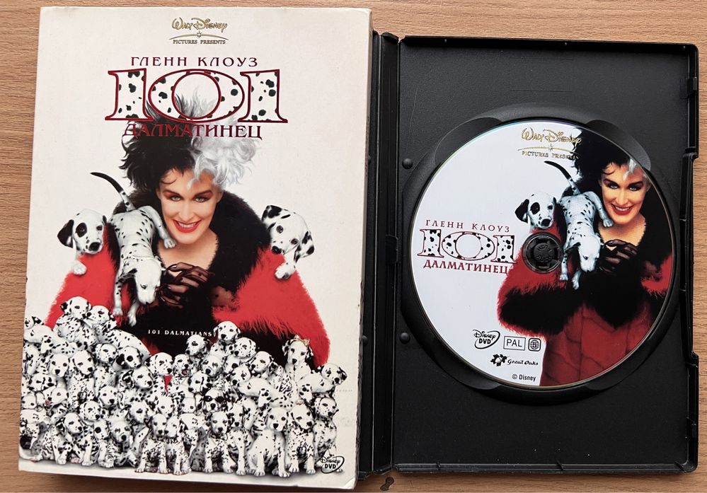 DVD диск с фильмом