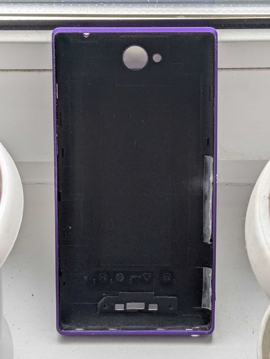 Тыльная крышка от Sony Xperia C2305