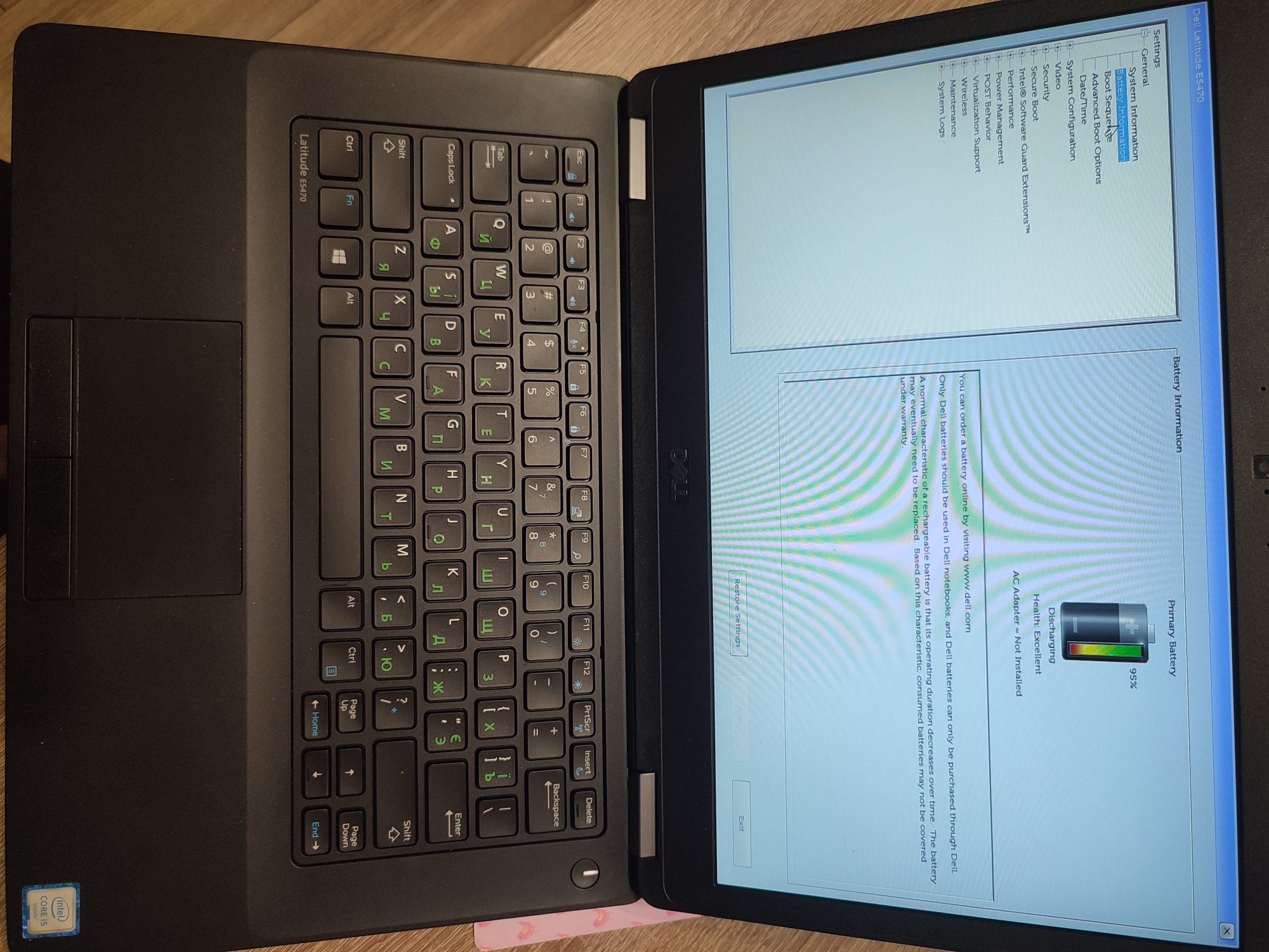 Ноутбук Dell e5470