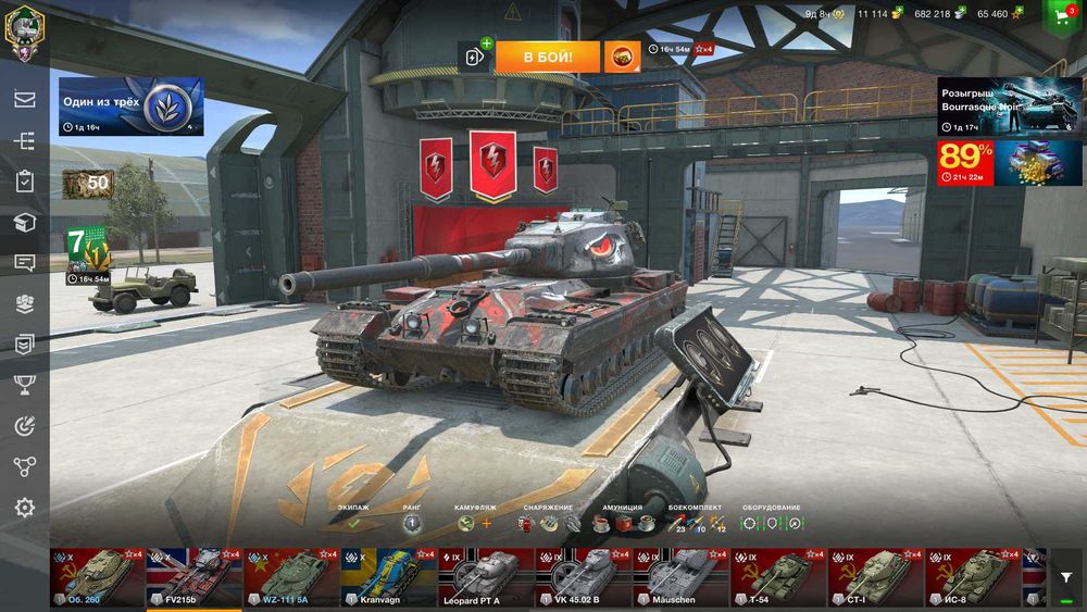 World of Tanks Blitz (EU) ТОП аккаунт 8 428 боїв, 63.36% перемог!!!