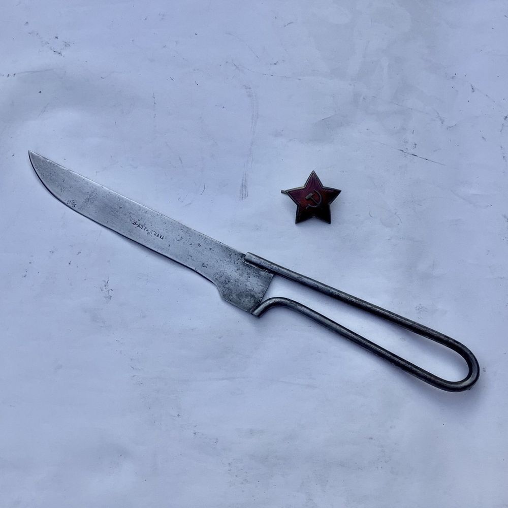 Старинный хозяйственный нож бойца РККА (з-д «Труд» Вача)