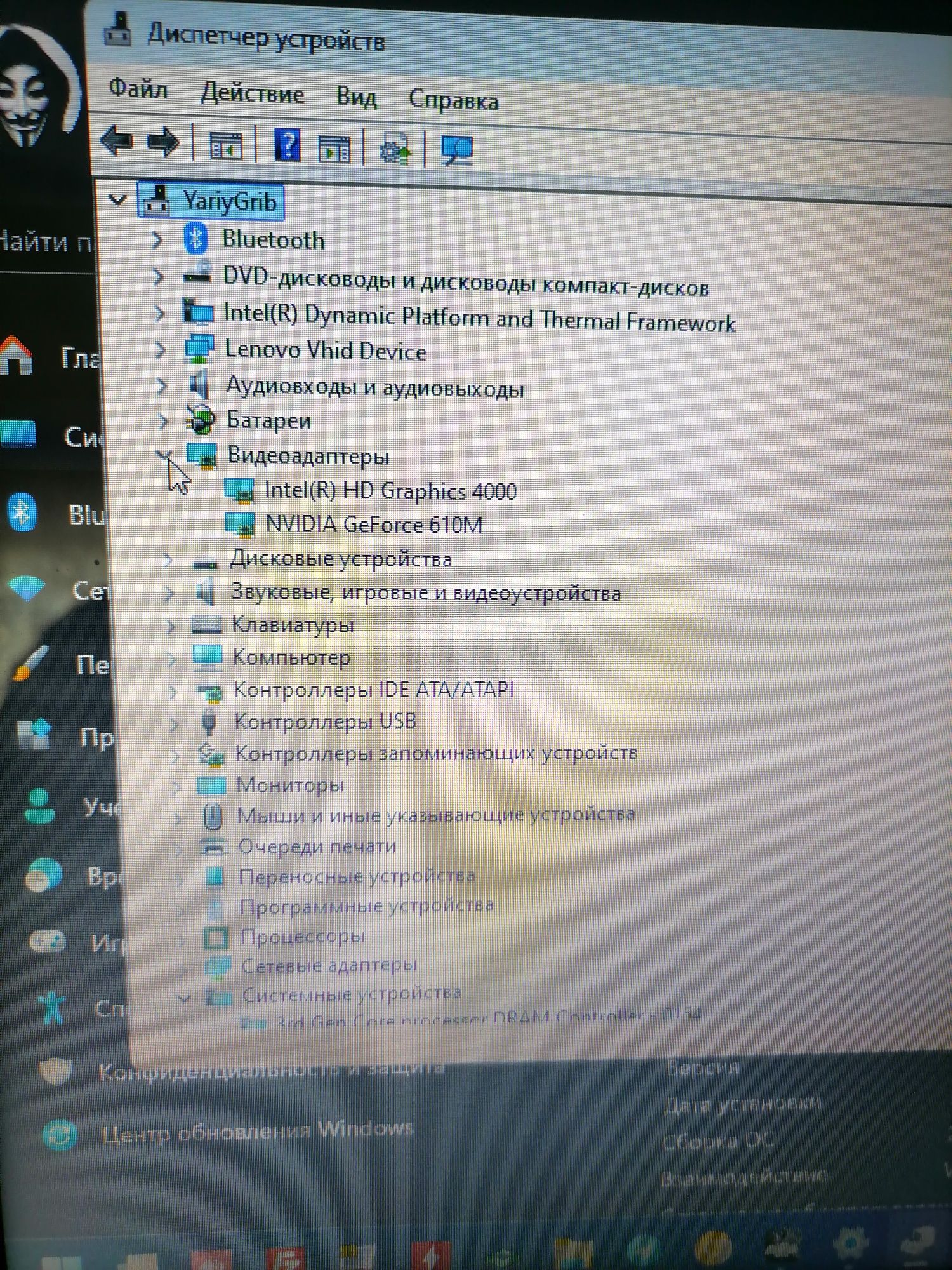 Ноутбук Lenovo G580, IntelCore i5, озу 12 ГБ ddr3, 240 гб SSD, nvidia