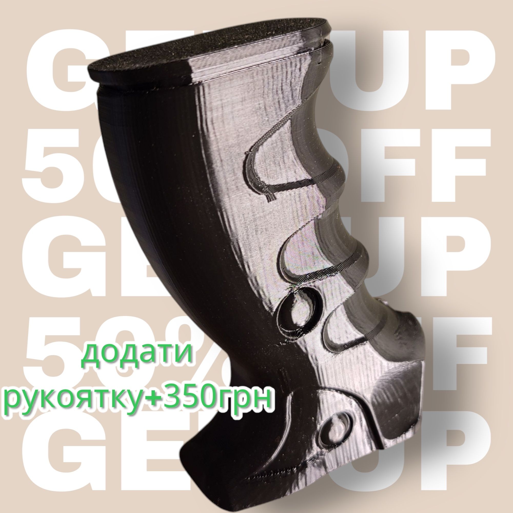 Ак-12,15 цівка+накладка