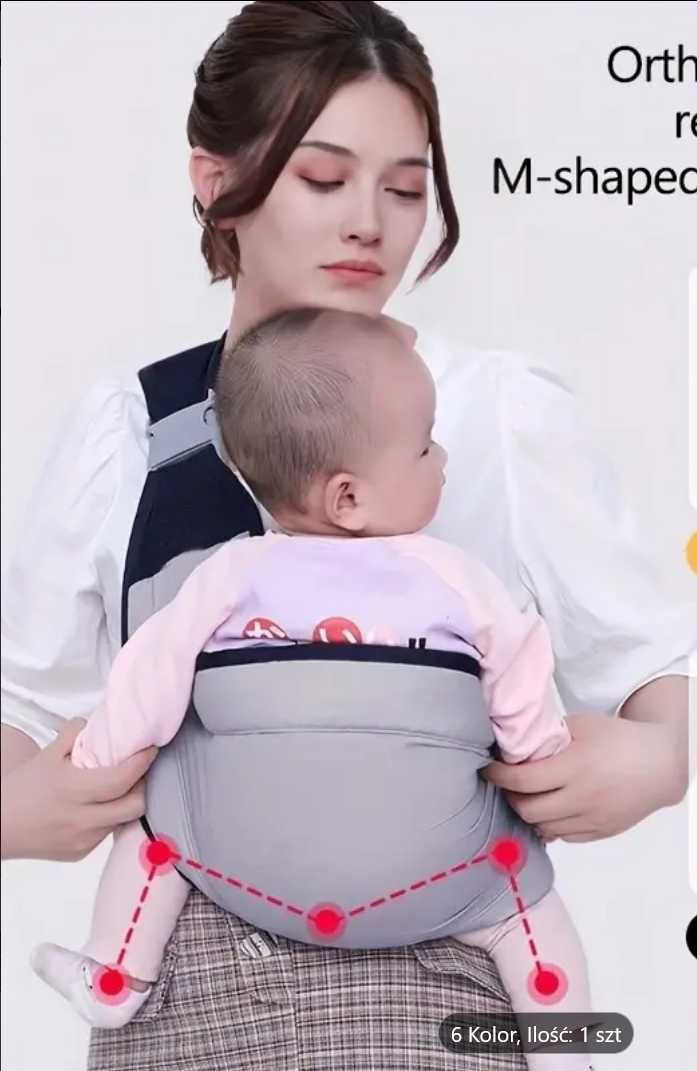 Nosidełko do noszenia niemowląt i dzieci, regulowane, chusta, pas