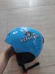 Kask narciarski XS ROSSIGNOL