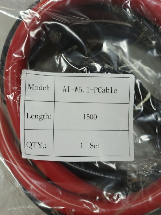 Комплект кабелів DEYE AI-W5.1-PCable