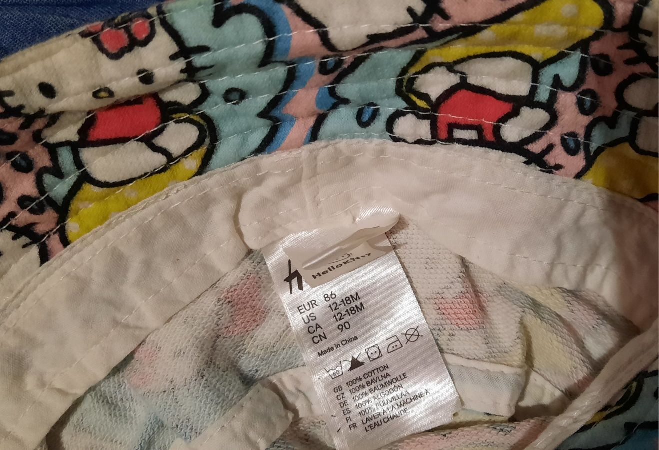 Kombinezon Topolino roz. 86