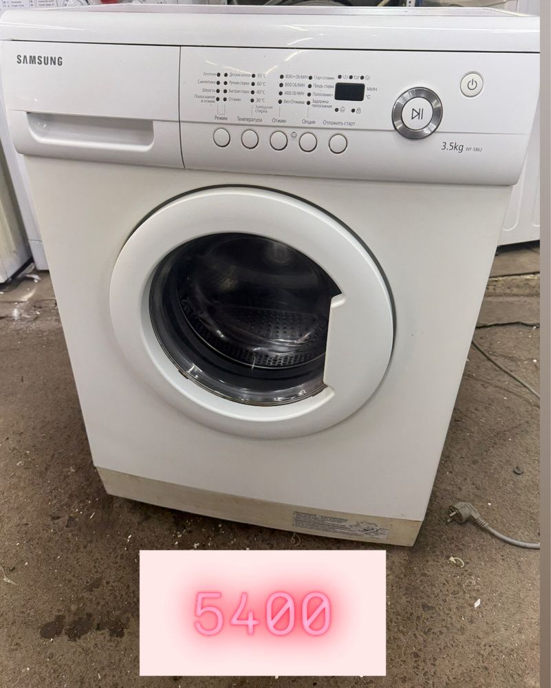 Стиральная машинка Samsung W 862