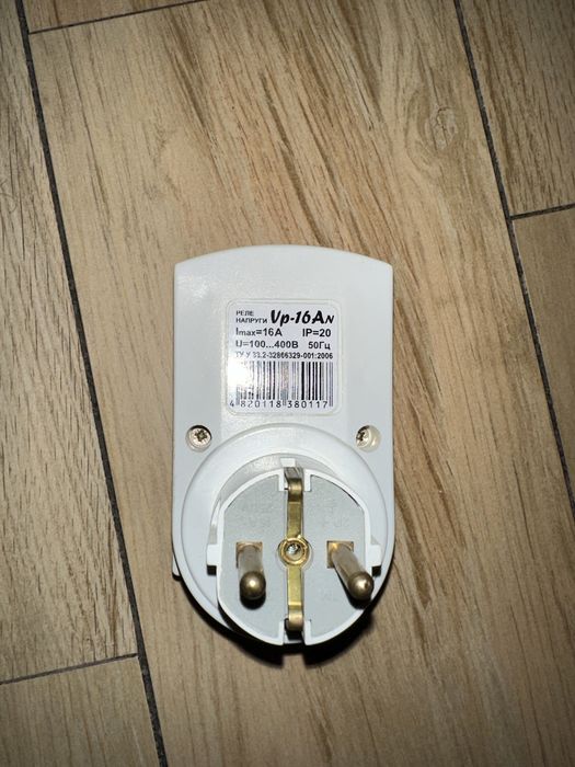 продам digitop vp-16 An реле напруги в розетку до 3 квт.