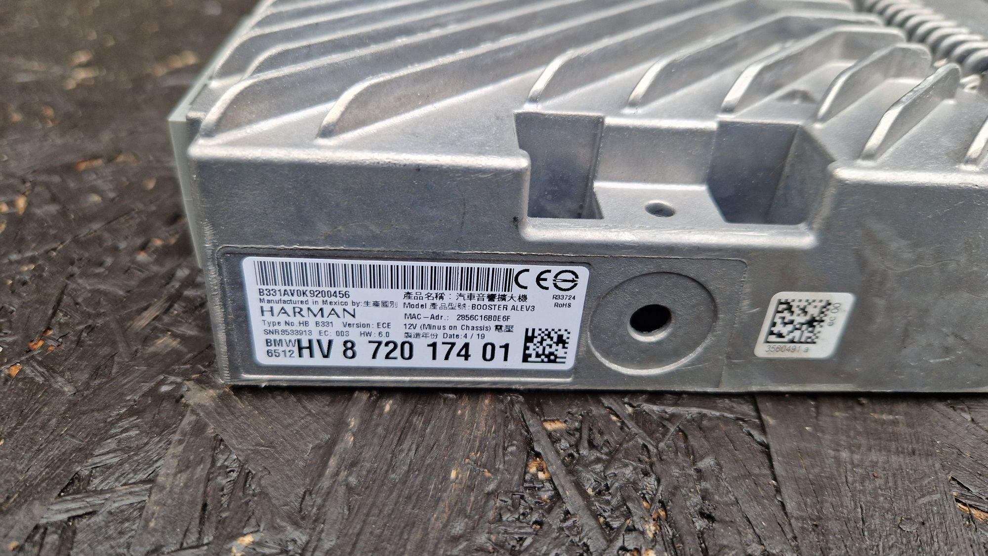 Wzmacniacz systemu TOP Hi-Fi 8 G14 G15, 3 G20, Z4 G29 okazja!
