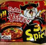 5 buldaguw sprzedam