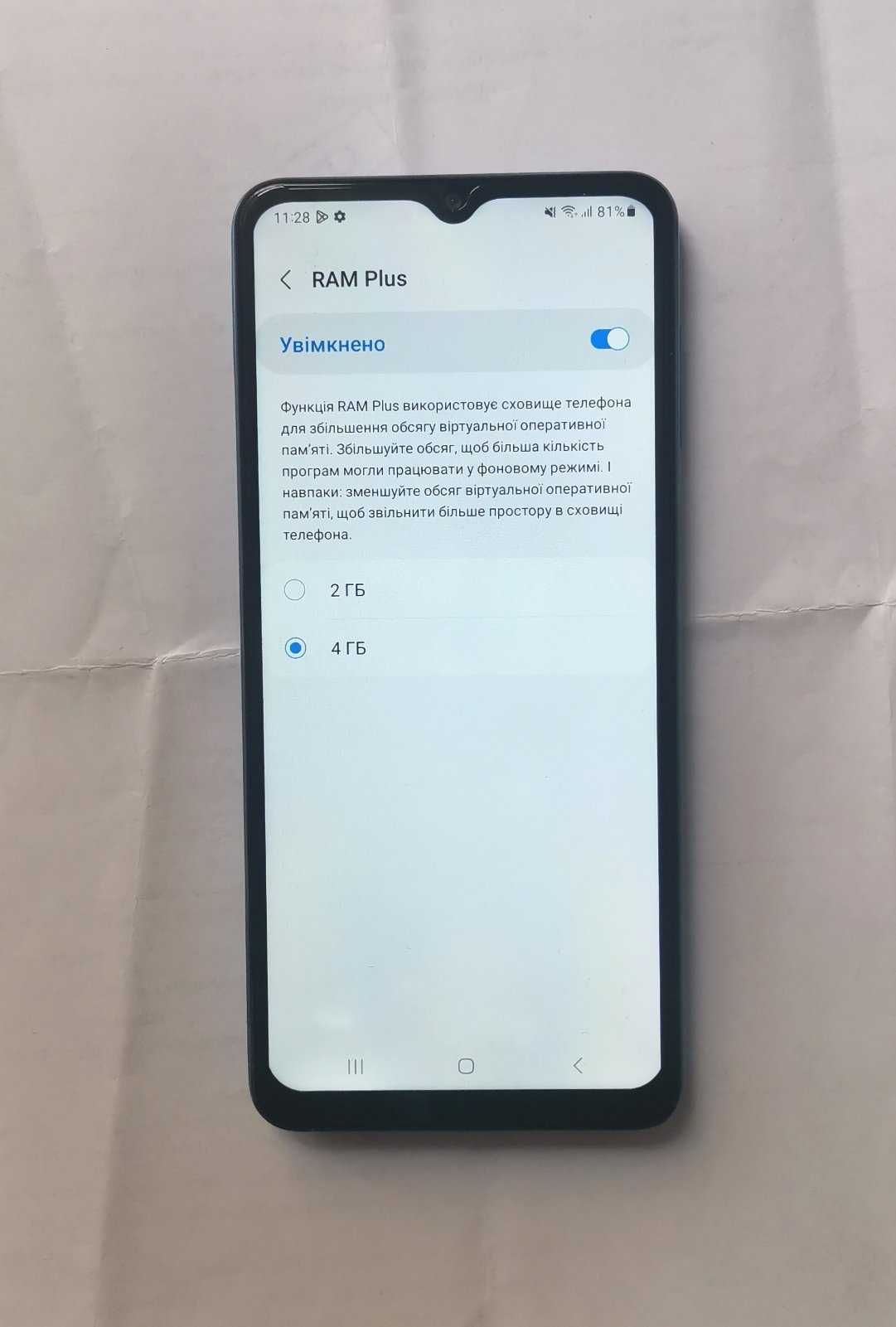 Samsung m12 nfc 8/64 гб 90герц