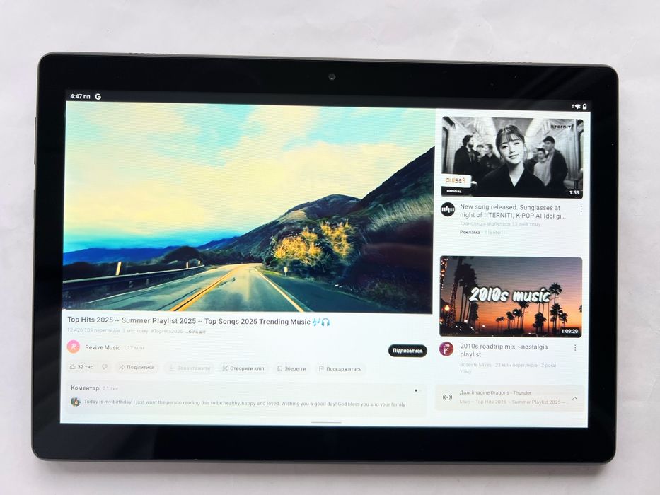 Планшет Lenovo Tab M10 TB-X505F