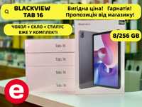 ••• Планшети Blackview Tab 16 8/256 LTE  +ЧОХОЛ +СКЛО +Стилус Гарантія