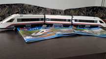 Lego city 60051 pociąg