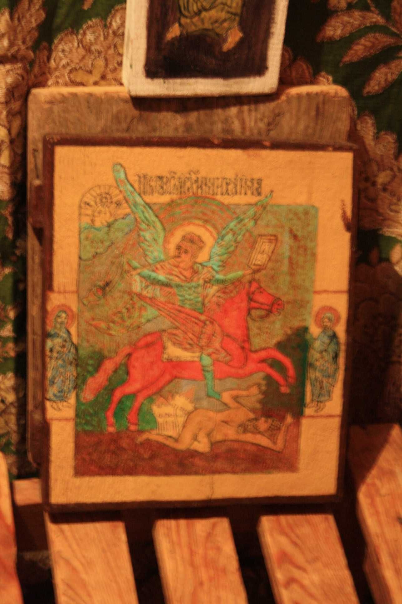 Ikony malarstwo  Pantokrator i swieci Ikony