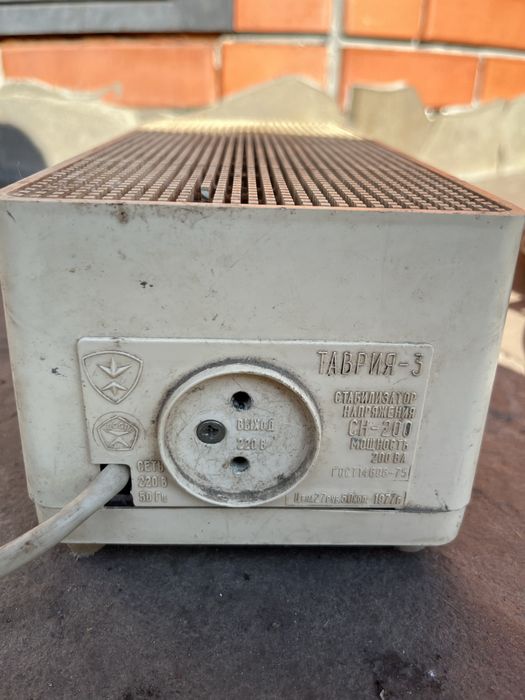 Стабілізатор напруги