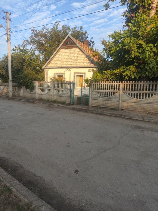 Продається хата. Смт Широке Криворізького району.