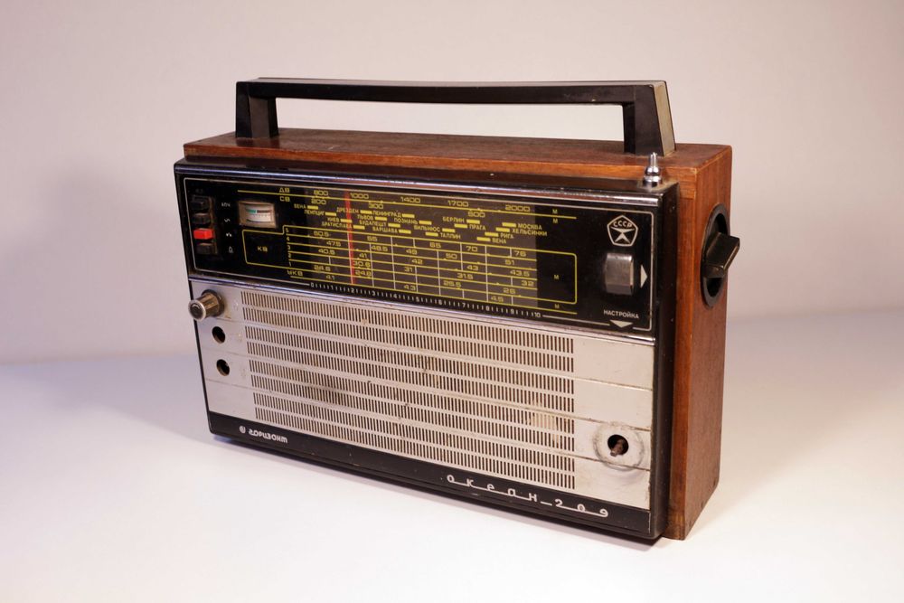 Радиоприемник Океан 209, на запчасти