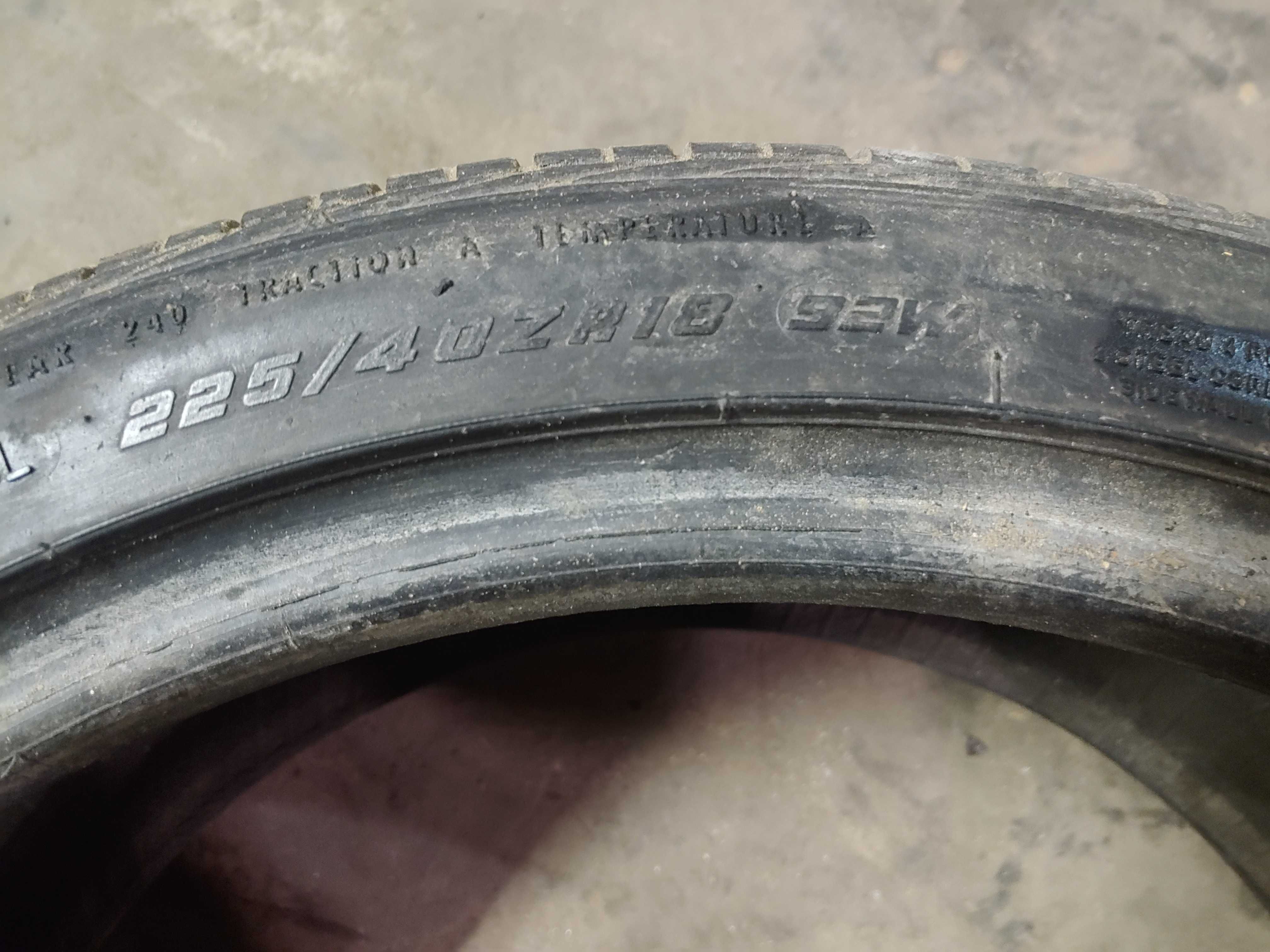 Шина Goodyear Excellence