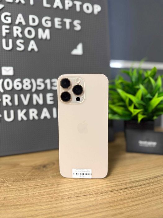 Apple Iphone 16 Pro Max 256 GB Desert Titanium Neverlock