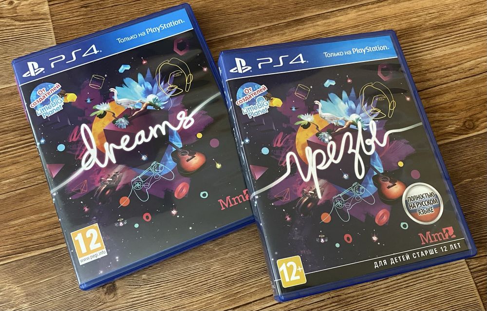 Sony PS4: A Way Out, UFC 4,Орден 1886, Days Gone, Грёзы, It Takes Two.