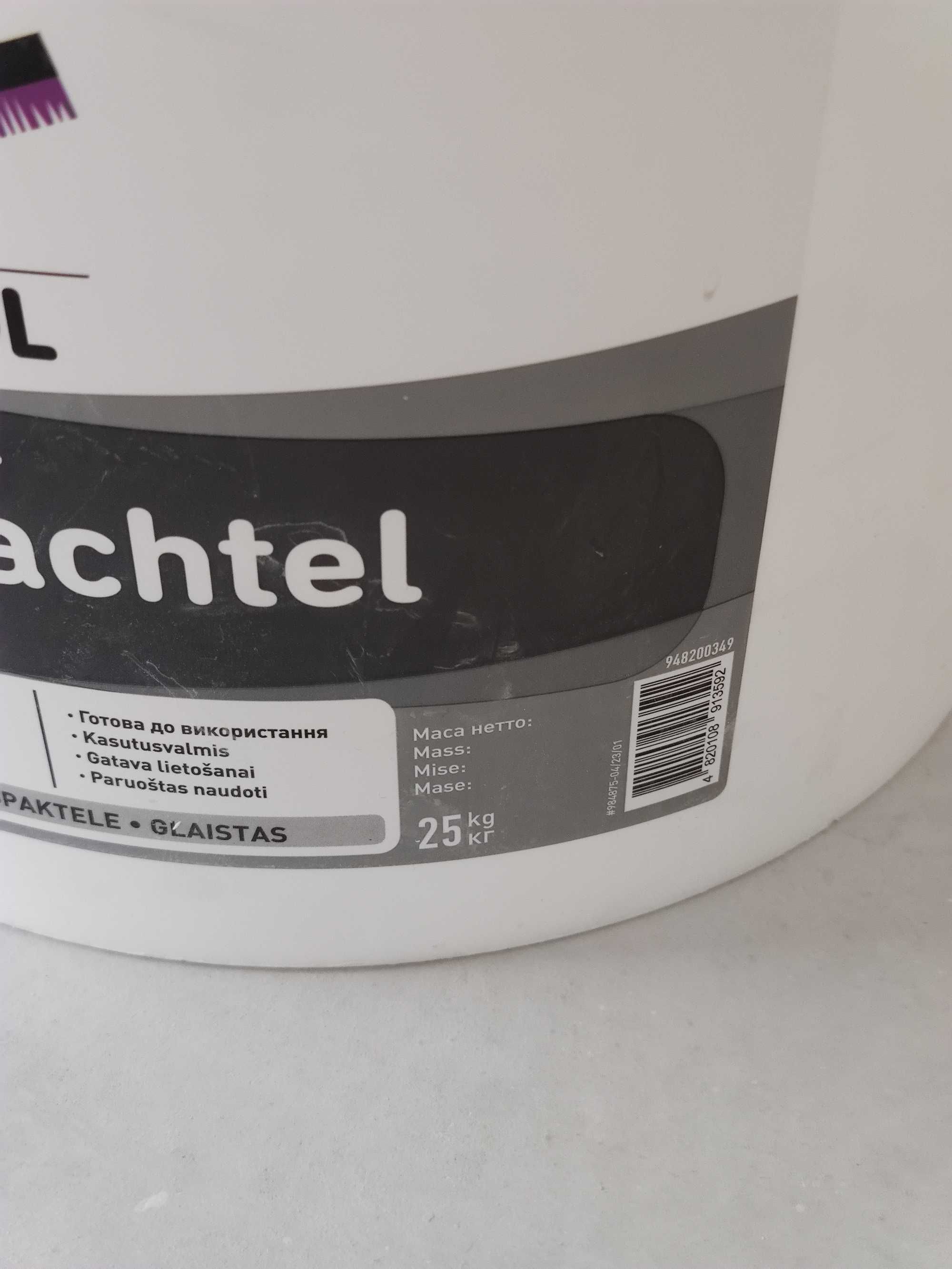 Готова полімерна шпаклівка Caparol Glättspachtel 25 кг