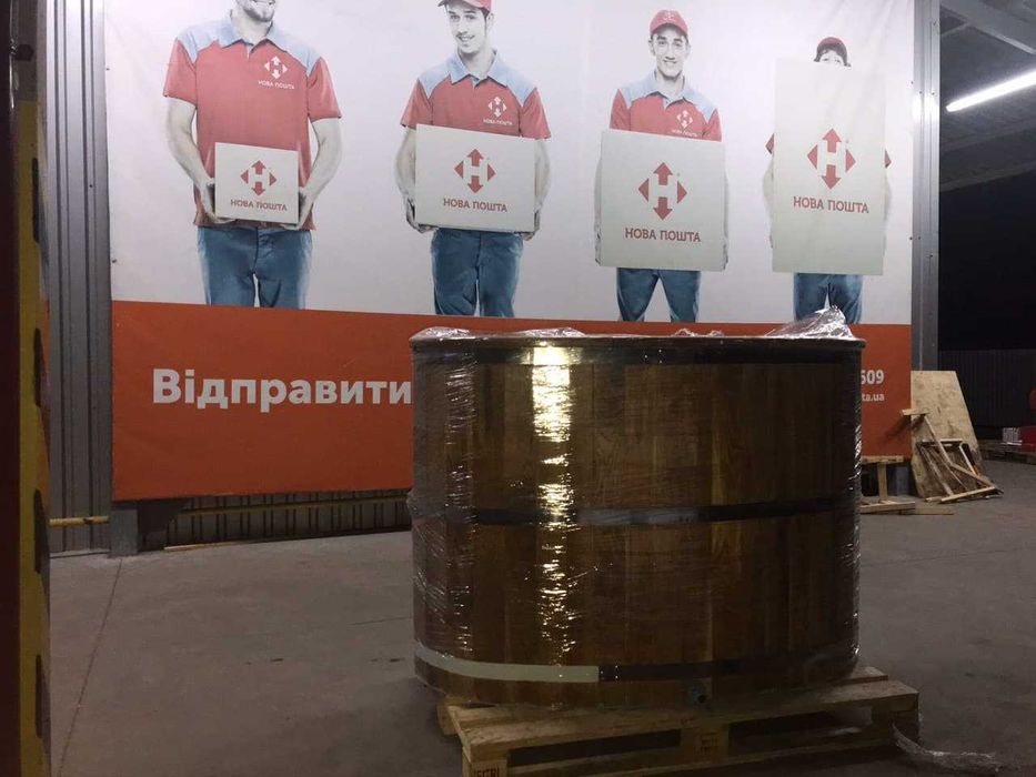 Продам купель дубовая с вставкой 140-90