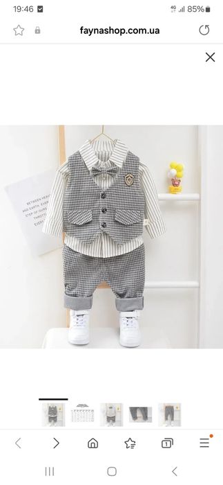 Святковий костюм на хлопчика 2 роки