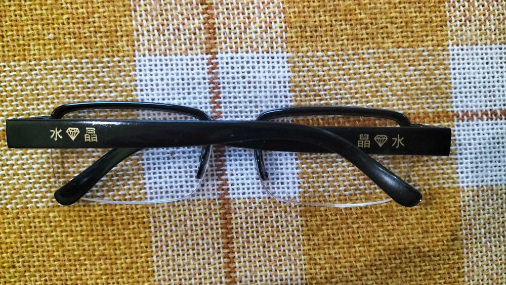 Окуляри для читання