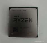 AMD Ryzen 5600 bez chłodzenia