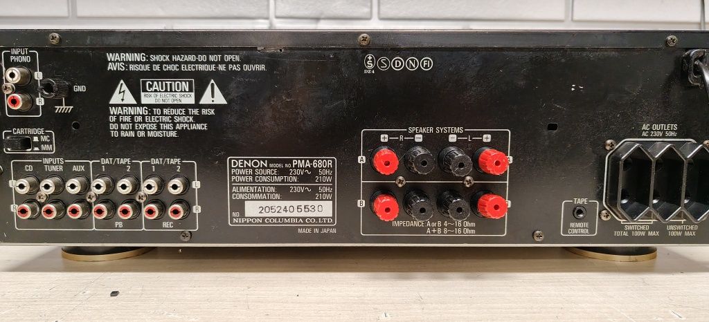 Wzmacniacz DENON PMA-680R.