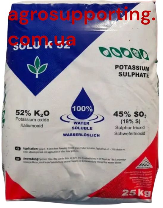 Сульфат калію калия сернокислый сірчанокислий калій калий Італія
