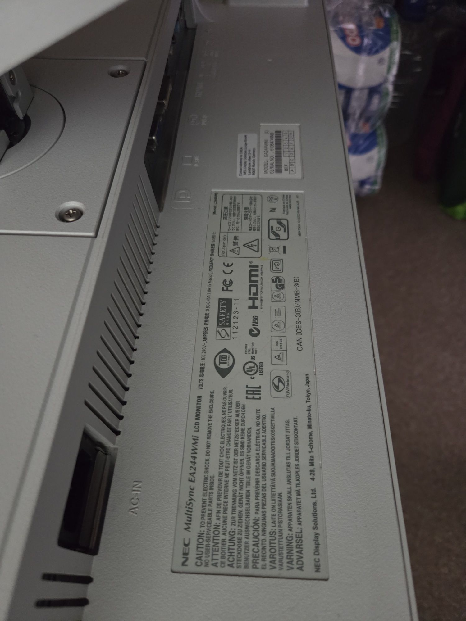 Monitor NEC 24 stan bardzo dobry