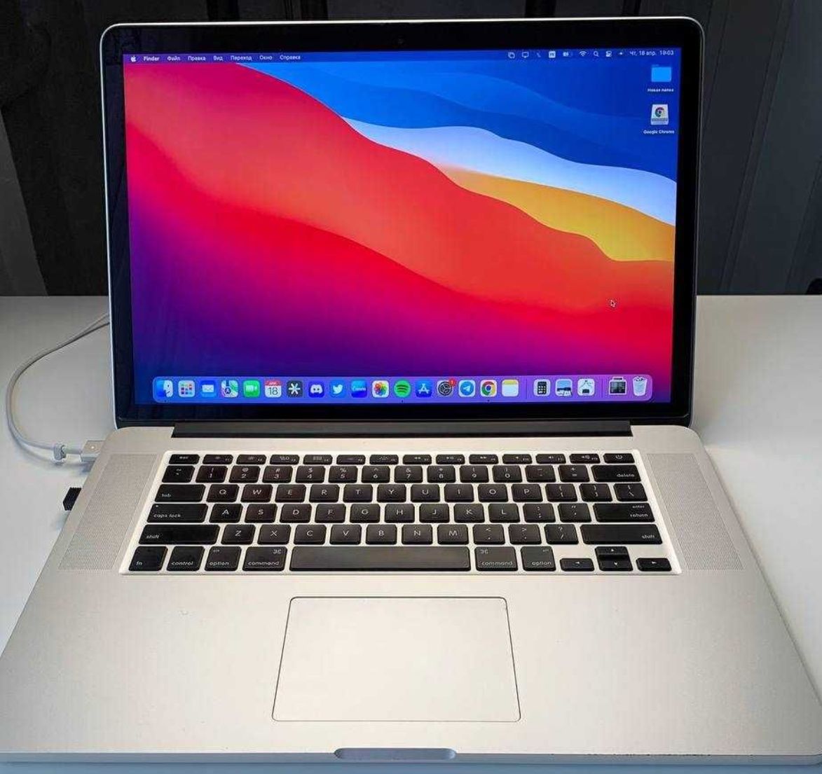 Apple MacBook Pro 15” (2015) | i7 / 16GB / 512GB